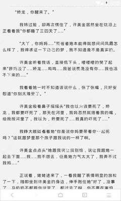 乐鱼体育官网靠谱